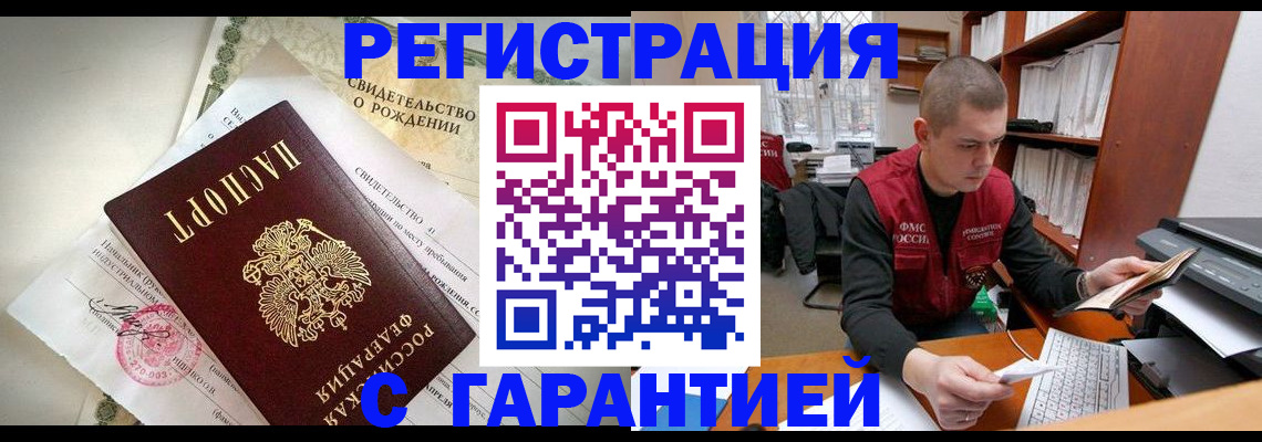 форма 3 в Йошкар-Оле